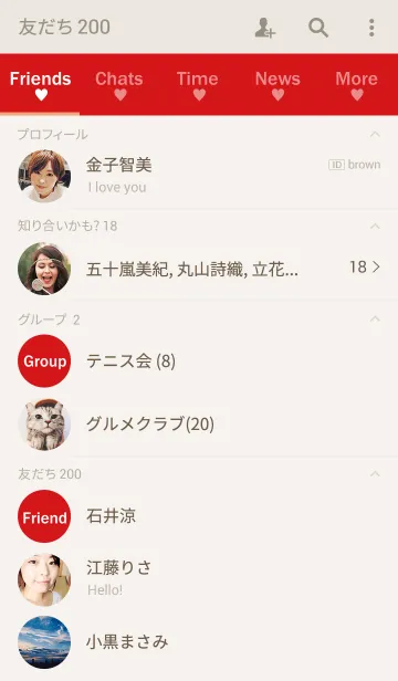 [LINE着せ替え] "Surprise" tag.の画像2