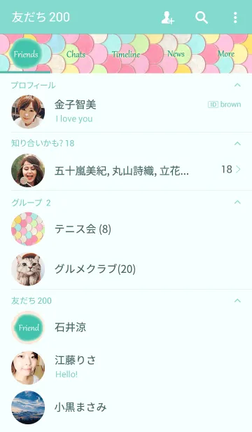 [LINE着せ替え] Scalesの画像2