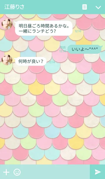 [LINE着せ替え] Scalesの画像3