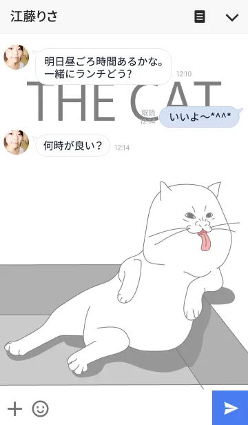 [LINE着せ替え] - THE CAT -の画像3