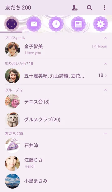 [LINE着せ替え] water color flowers_123の画像2