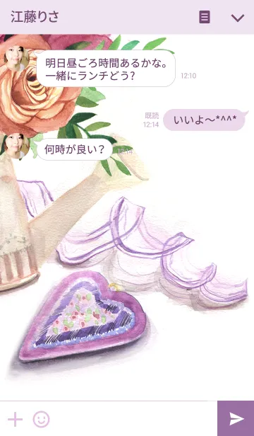 [LINE着せ替え] water color flowers_123の画像3