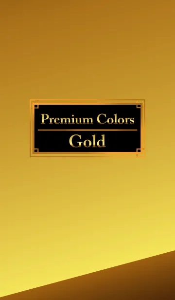 [LINE着せ替え] Premium Colors Goldの画像1