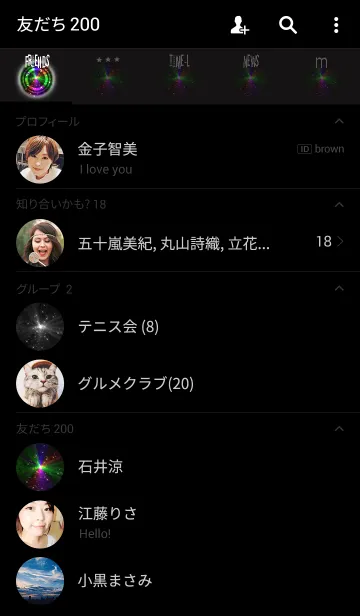 [LINE着せ替え] Entrance for Space#9の画像2