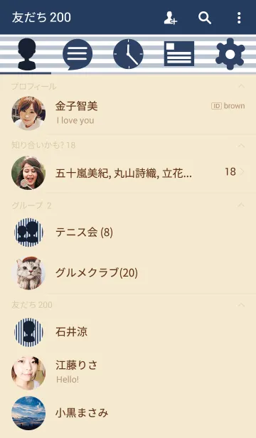 [LINE着せ替え] WHITE ＆ NAVY BLUEの画像2