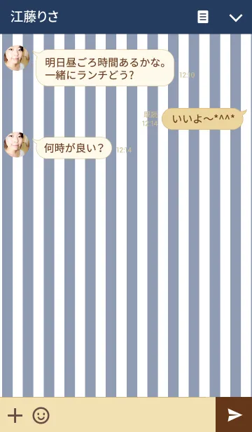 [LINE着せ替え] WHITE ＆ NAVY BLUEの画像3