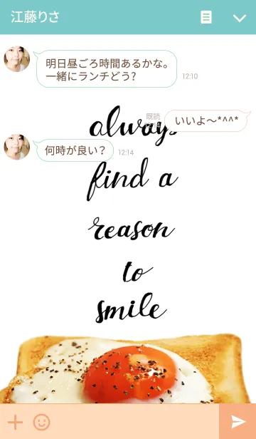 [LINE着せ替え] ALWAYS FIND A REASON TO SMILEの画像3