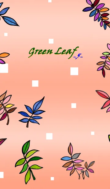 [LINE着せ替え] Green leaf-5-の画像1