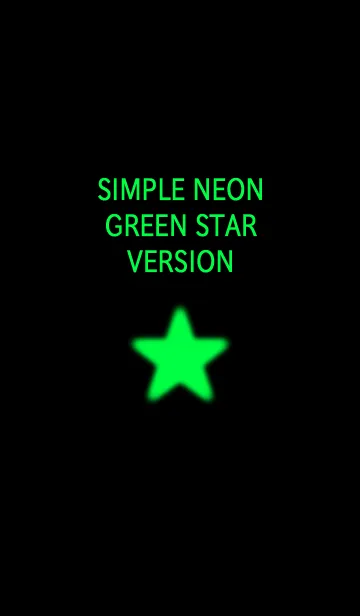 [LINE着せ替え] シンプルネオン グリーンスターの画像1