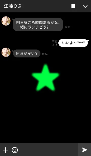 [LINE着せ替え] シンプルネオン グリーンスターの画像3