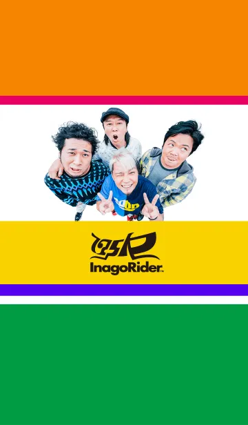 [LINE着せ替え] 175R（イナゴライダー）の画像1