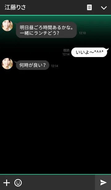 [LINE着せ替え] Mint in Blackの画像3