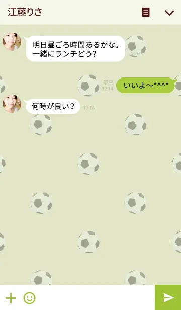 [LINE着せ替え] Awake Monkey Footballの画像3