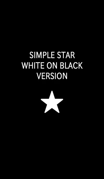 [LINE着せ替え] シンプルスター ホワイトオンブラックの画像1