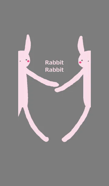 [LINE着せ替え] うさぎ うさぎ グレーの画像1