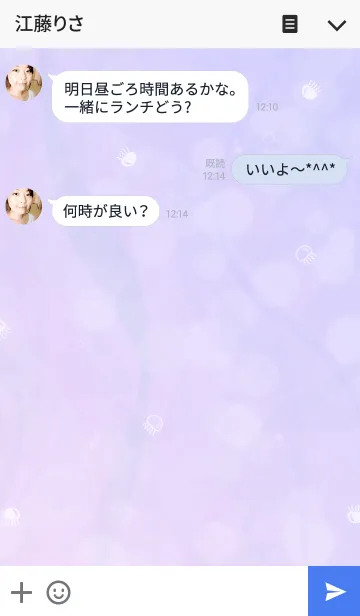[LINE着せ替え] SO SIMPLE #2 JELLYFISHの画像3