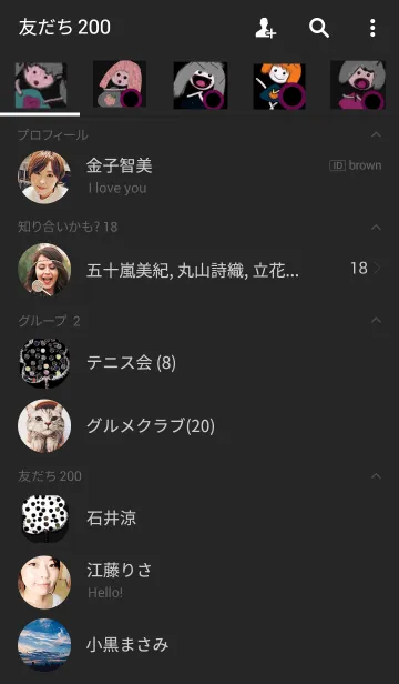 [LINE着せ替え] l am simpleの画像2