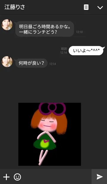 [LINE着せ替え] l am simpleの画像3