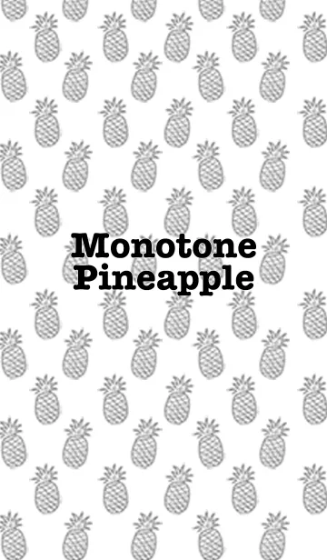 [LINE着せ替え] モノトーンパイナップルの画像1