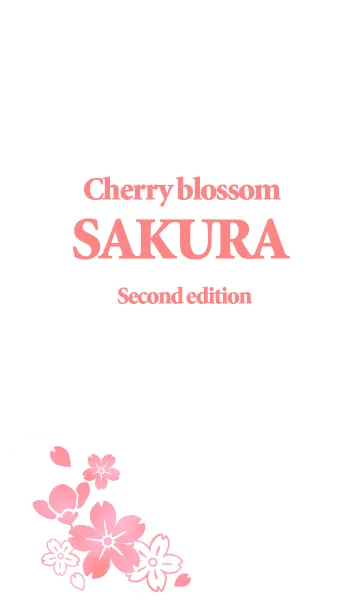 [LINE着せ替え] Cherry blossom 桜 第二弾の画像1