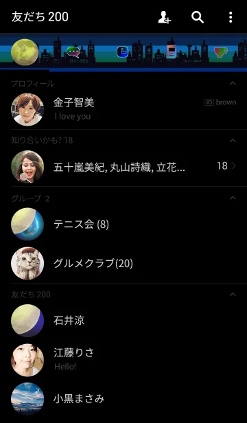 [LINE着せ替え] 幸運の月夜の画像2