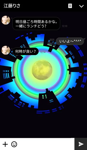 [LINE着せ替え] 幸運の月夜の画像3