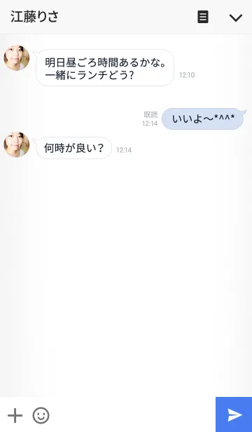 [LINE着せ替え] シンプルでポップな真っ白な着せ替えの画像3