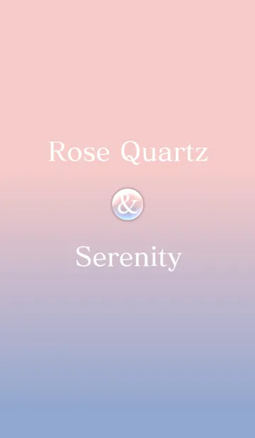Rose Quartz ＆ Serenity -Simple is best-の着せ替えメイン画像
