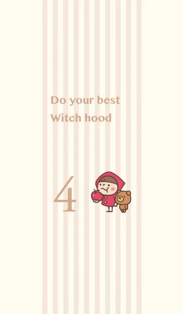 [LINE着せ替え] Do your best. Witch hood 4の画像1