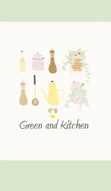 [LINE着せ替え] 緑のキッチンの画像1