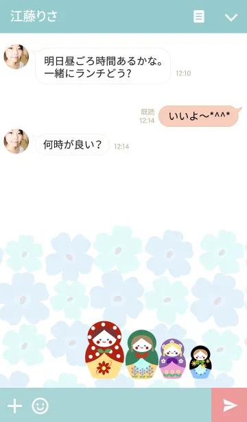 [LINE着せ替え] 花とマトリョーシカの大人かわいいきせかえの画像3