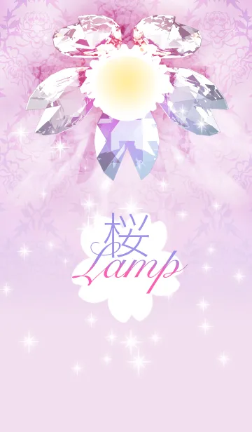 桜Lampの着せ替えメイン画像