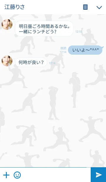 [LINE着せ替え] ピッチャーの画像3