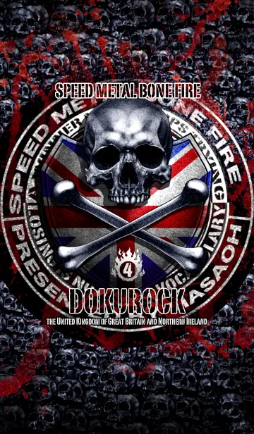 [LINE着せ替え] ドクロック 4の画像1