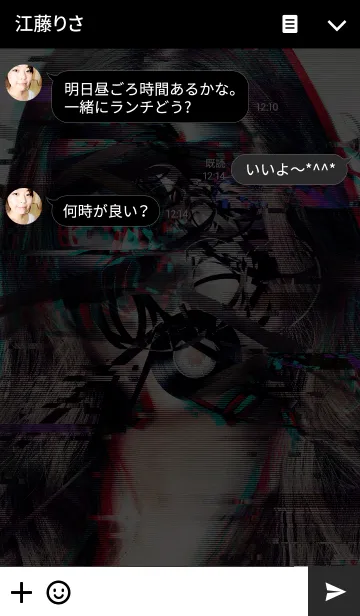 [LINE着せ替え] SuG ～MIXTAPE ver.～の画像3