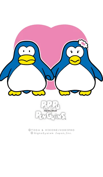 [LINE着せ替え] パピプペンギンズの画像1