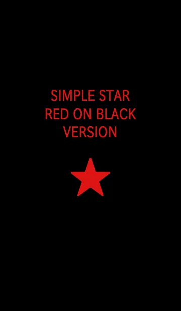 [LINE着せ替え] シンプルスター レッドオンブラックの画像1