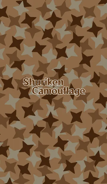 [LINE着せ替え] 手裏剣迷彩（ブラウン）の画像1