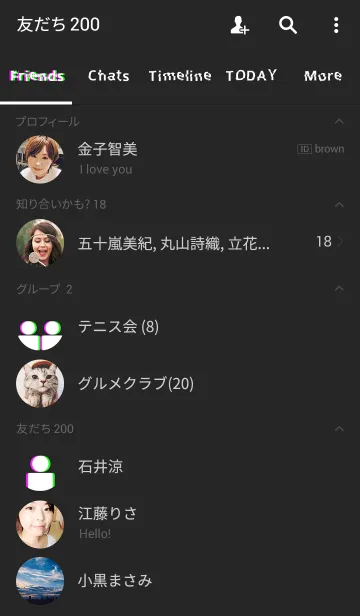 [LINE着せ替え] glitch errorの画像2