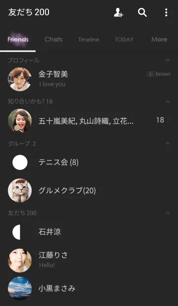 [LINE着せ替え] moon cycleの画像2