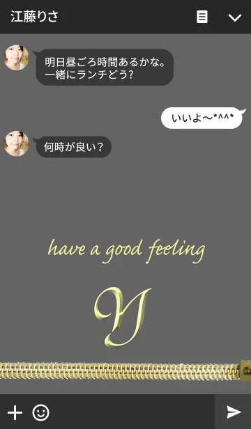 [LINE着せ替え] 大人かわいい ジッパー イニシャル for Yの画像3