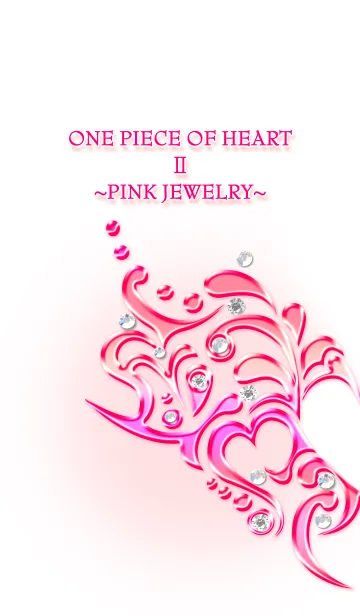 [LINE着せ替え] ペア♡ハートの欠片2～ジュエリーピンク～の画像1