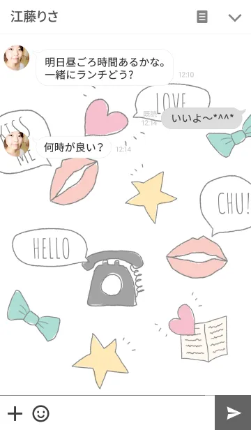 [LINE着せ替え] HELLO LOVE CHU！の画像3