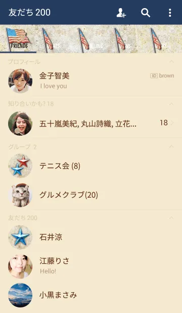 [LINE着せ替え] S $ Sの画像2