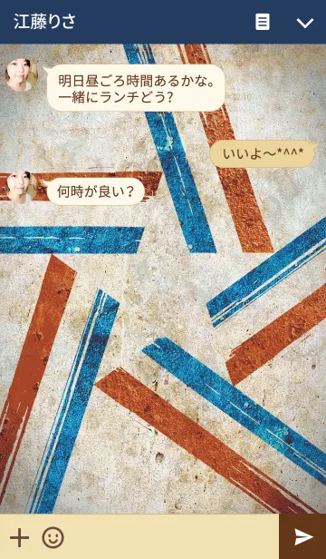 [LINE着せ替え] S $ Sの画像3