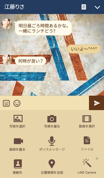 [LINE着せ替え] S $ Sの画像4