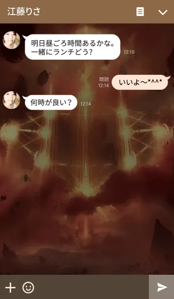 [LINE着せ替え] Shadowverse - 『神々の騒嵐』の画像3