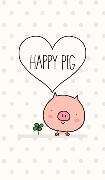 [LINE着せ替え] Happy Pig【しあわせのブタ】ivoryの画像1