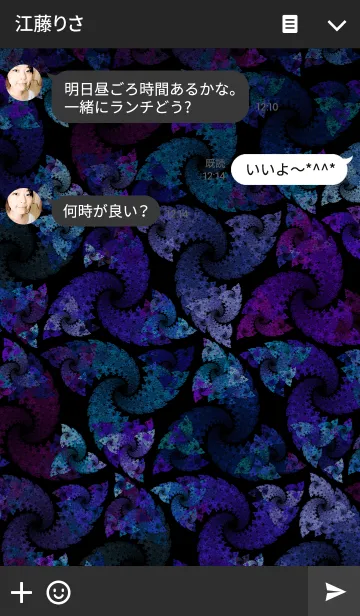 [LINE着せ替え] Purple to Blueの画像3