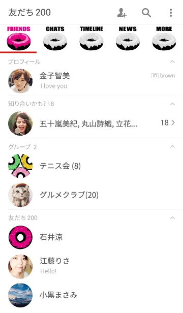 [LINE着せ替え] STRAWBERRY DONUTの画像2